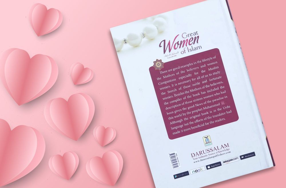 Great Women of Islam - Darussalam UAE
