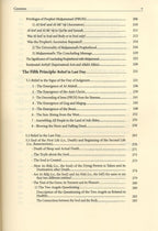 Guide to Sound Creed : A Book on Muslim Creed and Faith - Darussalam UAE