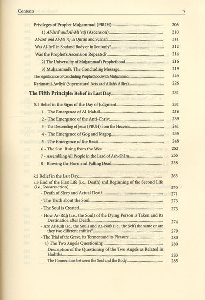 Guide to Sound Creed : A Book on Muslim Creed and Faith - Darussalam UAE