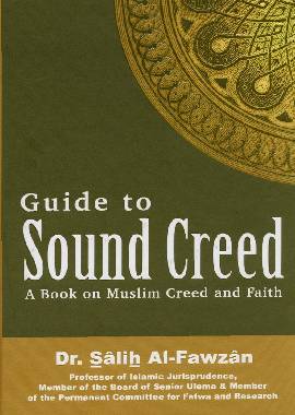 Guide to Sound Creed : A Book on Muslim Creed and Faith - Darussalam UAE Main image