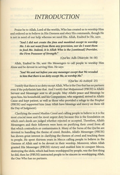 Guide to Sound Creed : A Book on Muslim Creed and Faith - Darussalam UAE