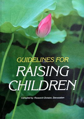 Guidelines for Raising Children - Darussalam UAE Main image