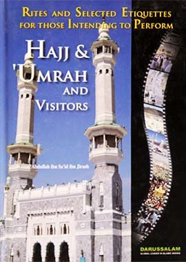 Hajj & Umrah and Visitors - Darussalam UAE Main image