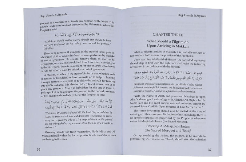Hajj Umrah and Ziyarah 14x21 - English - Darussalam UAE
