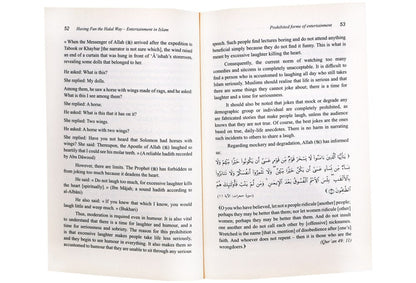 Having Fun The Halal Way - English - Darussalam UAE