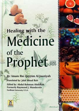 Healing with the Medicine of the Prophet (PBUH) - Darussalam UAE
