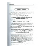 Healing with the Medicine of the Prophet (PBUH) - Darussalam UAE