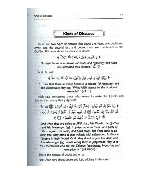 Healing with the Medicine of the Prophet (PBUH) - Darussalam UAE