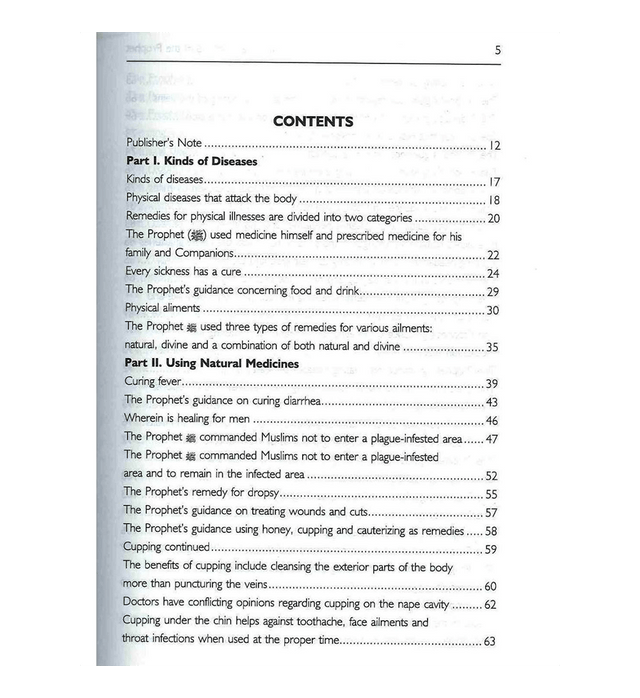 Healing with the Medicine of the Prophet (PBUH) - Darussalam UAE