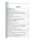 Healing with the Medicine of the Prophet (PBUH) - Darussalam UAE