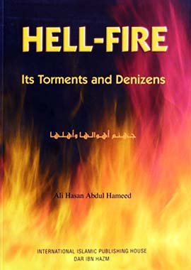 Hell Fire its Torments and Denizens - English - Darussalam UAE Main image