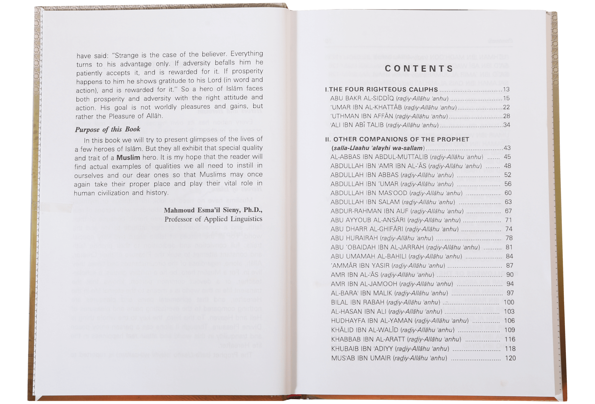 Heroes of Islam Secondary image