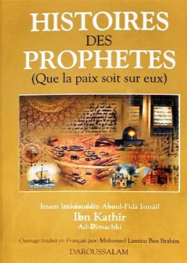 Histoires des Prophetes Hard Cover - 14x21 - French - Darussalam UAE