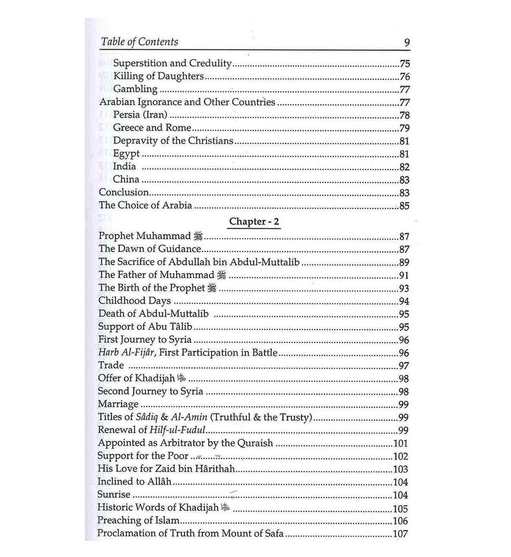 History of Islam 3 Volume Set - Darussalam UAE