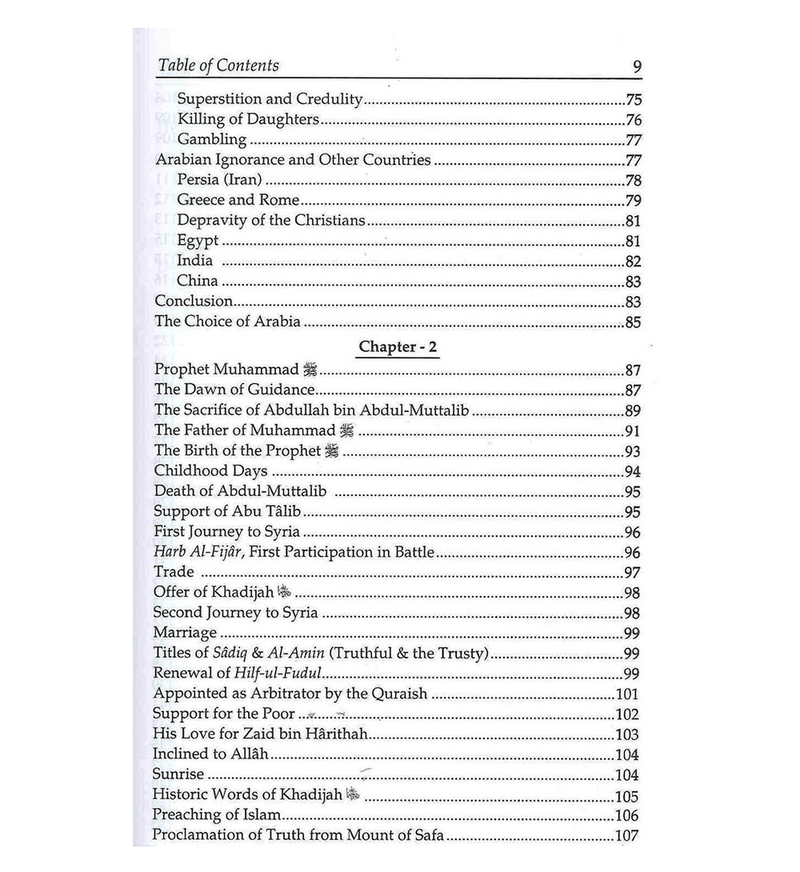 History of Islam 3 Volume Set - Darussalam UAE