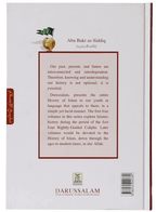 History of Islam - Abu Bakr as - Siddiq - Darussalam UAE