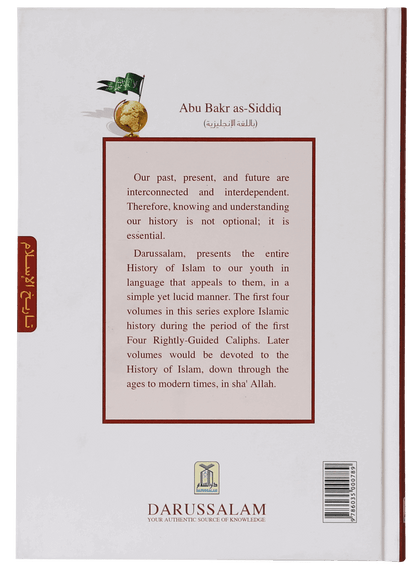 History of Islam - Abu Bakr as - Siddiq - Darussalam UAE