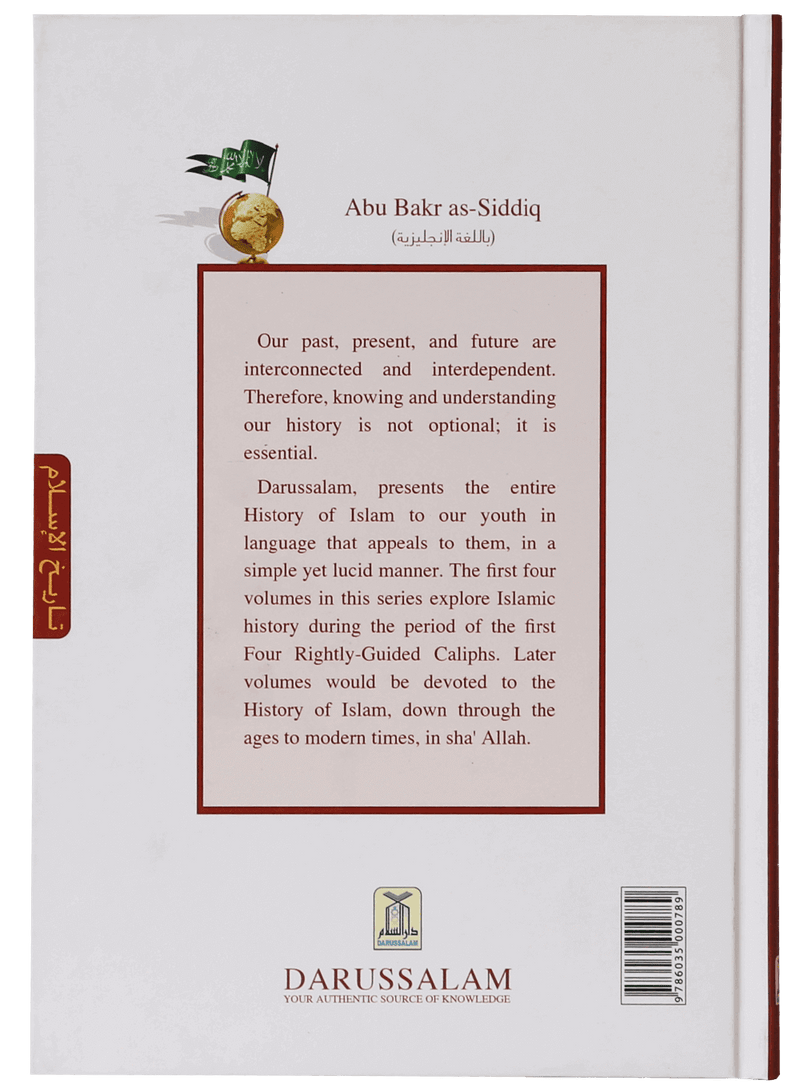History of Islam - Abu Bakr as - Siddiq - Darussalam UAE