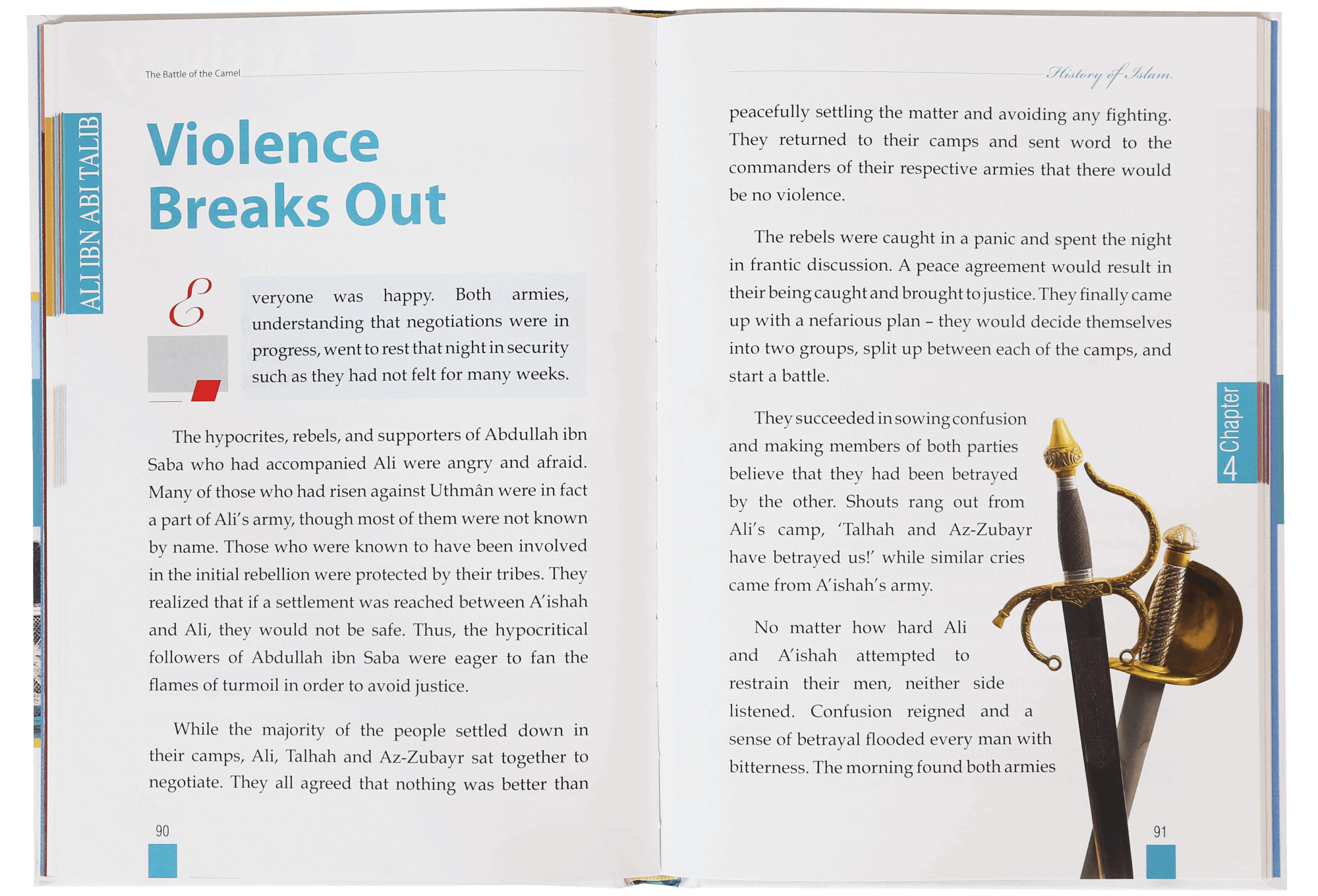 History of Islam - Ali bin Abi Taalib Secondary image