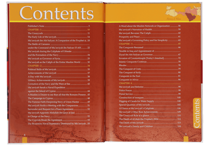 History of Islam - Muawiyah ibn Abi Sufyan - Darussalam UAE