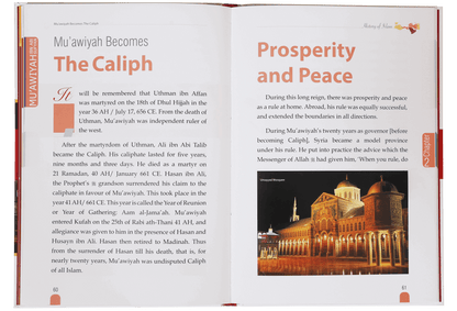 History of Islam - Muawiyah ibn Abi Sufyan - Darussalam UAE