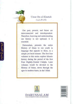History of Islam - Umar ibn al - Khattab - Darussalam UAE