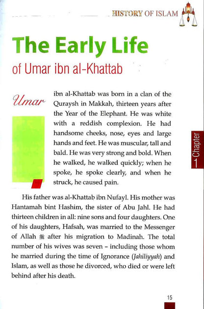 History of Islam - Umar ibn al - Khattab - Darussalam UAE