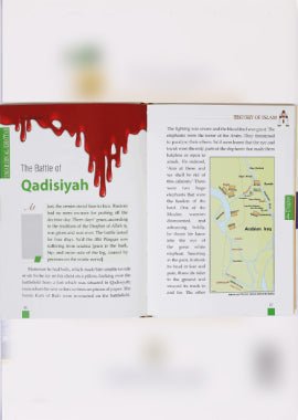 History of Islam - Umar ibn al - Khattab - Darussalam UAE