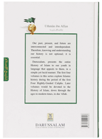 History of Islam - Uthman ibn Affan - Darussalam UAE