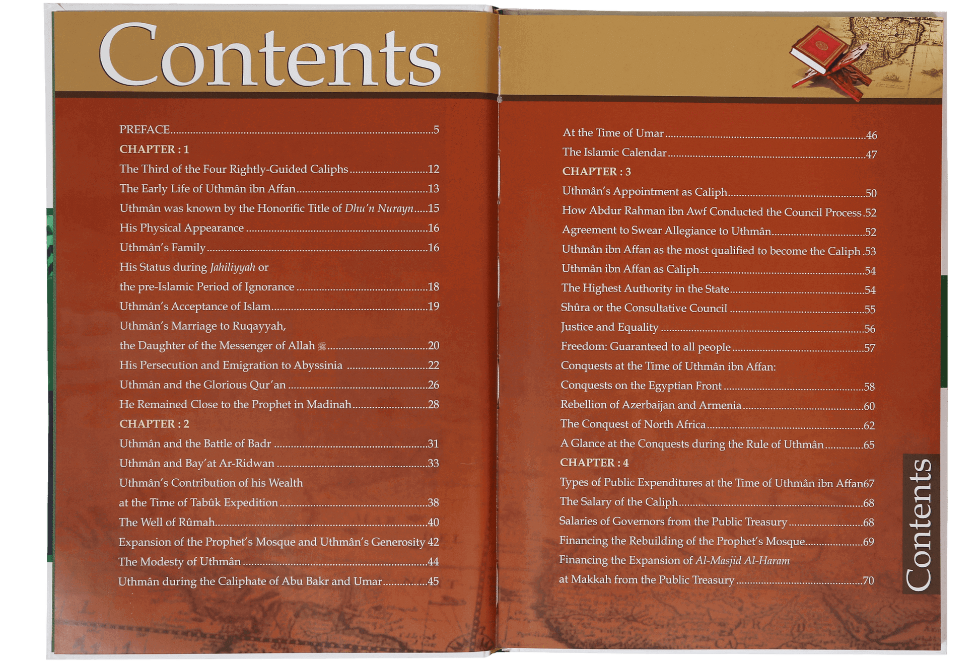 History of Islam - Uthman ibn Affan - Darussalam UAE