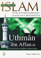 History of Islam - Uthman ibn Affan - Darussalam UAE