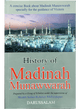 History of Madinah Munawwarah - Darussalam UAE