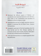 History of Makkah - Darussalam UAE