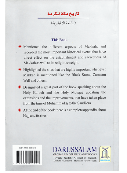 History of Makkah - Darussalam UAE