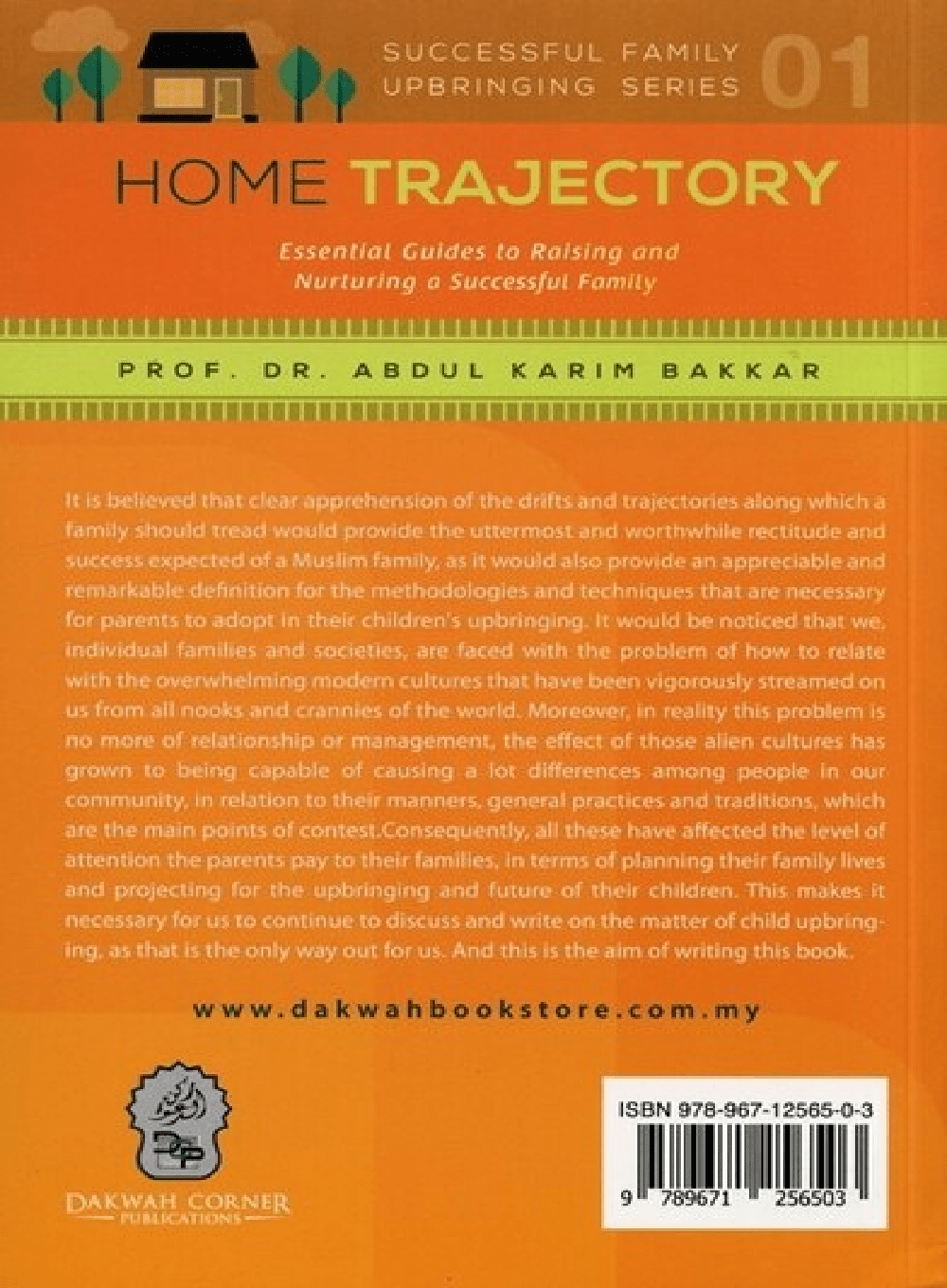 Home Trajectory (Successful Family Upbringing Series - 1) - English - Darussalam UAE