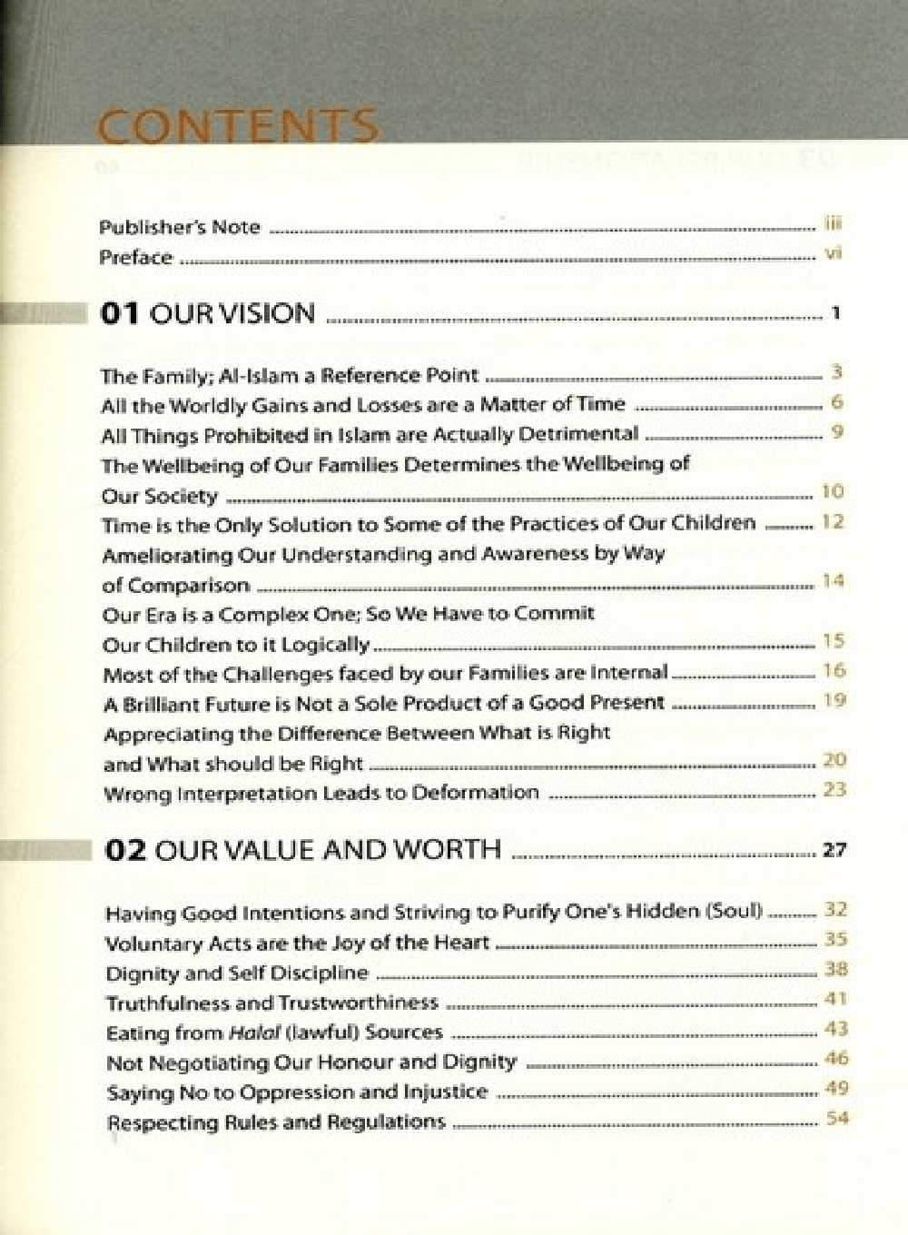 Home Trajectory (Successful Family Upbringing Series - 1) - English - Darussalam UAE