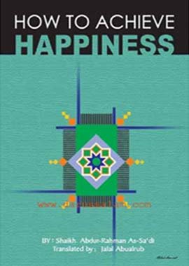 How to Achieve Happiness - English - Darussalam UAE Main image