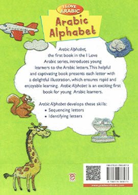 I Love Arabic - Arabic Alphabet - Darussalam UAE