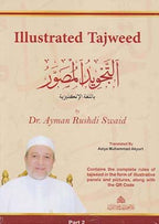 Illustrated Tajweed In Vol 1 - English - Darussalam UAE