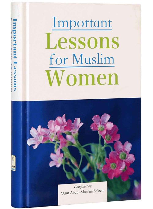 Important Lesson for Muslim Women Secondary image
