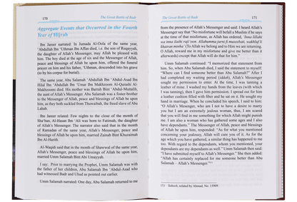 In Defence of the True Faith - Darussalam UAE