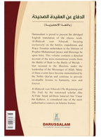 In Defence of the True Faith - Darussalam UAE
