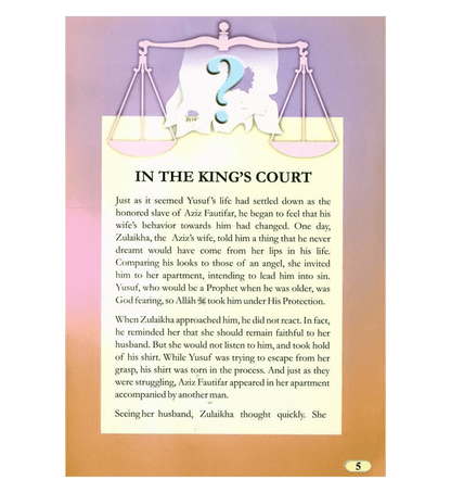 In the Kings Court - Darussalam UAE