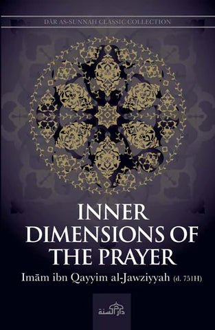 Inner Dimensions of the Prayer - Darussalam UAE Main image