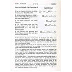 Interpretation of the Meanings of the Noble Quran - Darussalam UAE