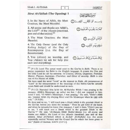 Interpretation of the Meanings of the Noble Quran - Darussalam UAE