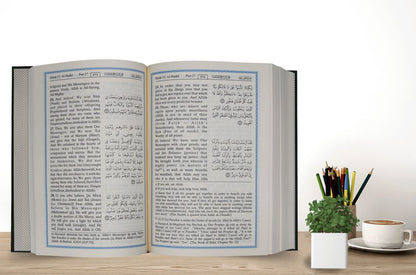 Interpretation of the Meanings of The Noble Quran (English) - Darussalam UAE