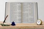 Interpretation of the Meanings of The Noble Quran (English) - Darussalam UAE