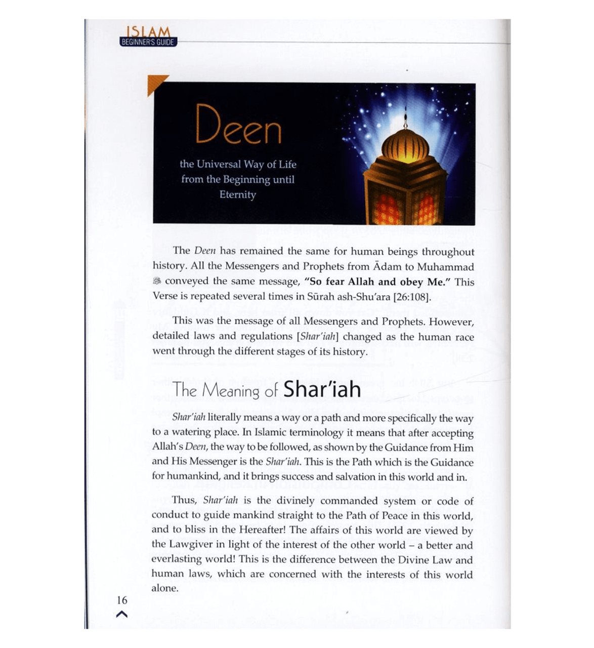 Islam A Total Beginner's Guide - Part 1 - Darussalam UAE