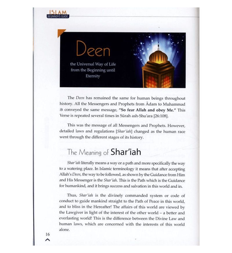 Islam A Total Beginner's Guide - Part 1 - Darussalam UAE